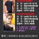 라영 Daum카페