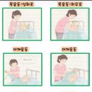 스마일 재가노인복지센터 이미지