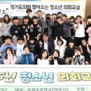 운광초등학교 이미지