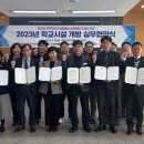 부천 역곡중 경기인터넷신문