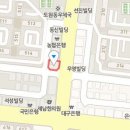 박의수피부과의원 이미지