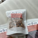나주 혁신도시 감자이모 간식, 주전부리 내돈내산 맛집