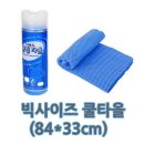 삼정스포츠 이미지