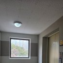 단지내율하서희부동산중개사무소 | 율하 일동미라주 더 스타 ㅡ율하 주거의 가성비 효용의 끝판왕