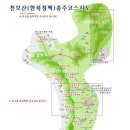 천보산 이미지