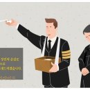 벼리상조