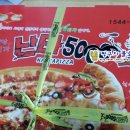 난타오천 이미지