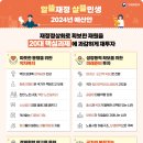 날아라영어 이미지