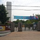 A&E지혜어린이집 이미지