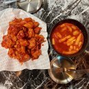 60계 치킨 화정점 _ 단독주택단지 근처 떡볶이, 순살 양념치킨 맛집 매장 내 식사 후기