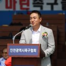 조이스포츠 이미지