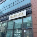 플래닝하이브