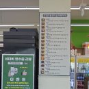 한끼밥상 | 파주한식맛집 한끼가 보약인 한수위 약초밥상 다녀온후기
