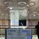 소사보건소(소사구청) 이미지