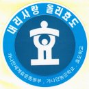 혜성실버