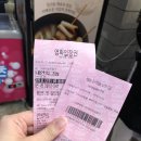 경희바로추한의원 이미지