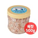 혜정상회
