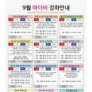 필라테스B반 이미지