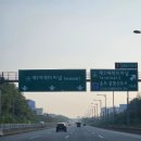 필리핀 세부 새벽 도착 비비안 호텔 공항 무료 픽업 0.5박 가성비 숙소 LG가든 메트로마트 제이코 도넛...