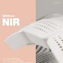 엔아이알 이미지
