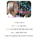 피시에스