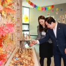 다산지역 아동센터 이미지