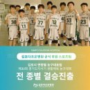 김포다조은병원 | 김포 재활 운동 물리치료 정형외과 [김포다조은병원]