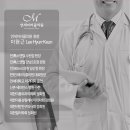 연세미라클의원 이미지