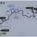 DMZ 평화의 길 1코스 이미지