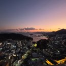 거북선공원1길 이미지