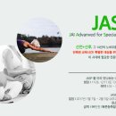 실버 요가 이미지