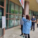 파주시설관리공단 이미지