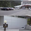 원탕민박 이미지