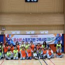 소안초등학교2 Daum카페