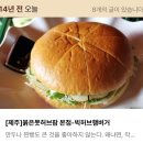 와인은 말아서 마시면 안 됨 외