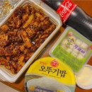 지코바치킨 - 서구 부용로 5 | 지코바치킨