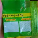 라이프액션