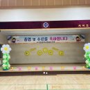 서석초등학교(병설) 이미지