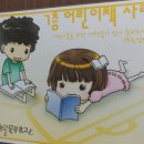 닑다작은도서관 이미지