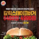 두툼 이미지