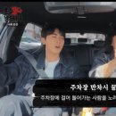 배스킨라빈스북한산