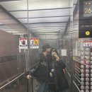 고기전당포 | 10월 일본여행, 나홀로 후쿠오카 여행, 후쿠오카 전당포 후기