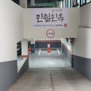 새유성모텔 | 대전 유성호텔 만월한옥에서 힐링 호캉스 후기