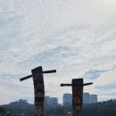 서해랑길 90코스 이미지
