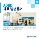 순메디컬의원 네이버블로그