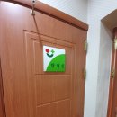 안중한의원 이미지