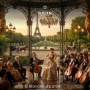 SALON DE RAUM