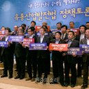 해인유통 이미지