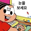 부경대학교노동조합 | 8월 블로그 정상