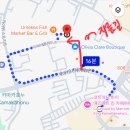 딜하우 | 아일랜드&amp;오하우)신혼여행 3일차 | 코나에어비앤비후기, 카마카호누 비치 스노쿨링, 허츠렌트카 반납...